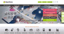 Desktop Screenshot of heartforex.com